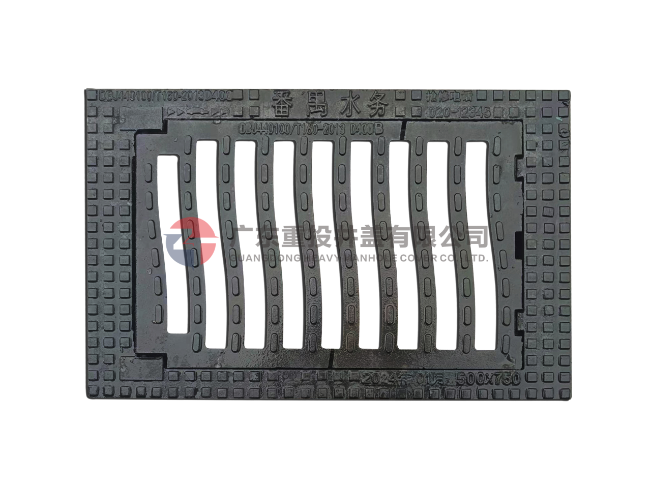 番禺水务卡簧篦 500*750