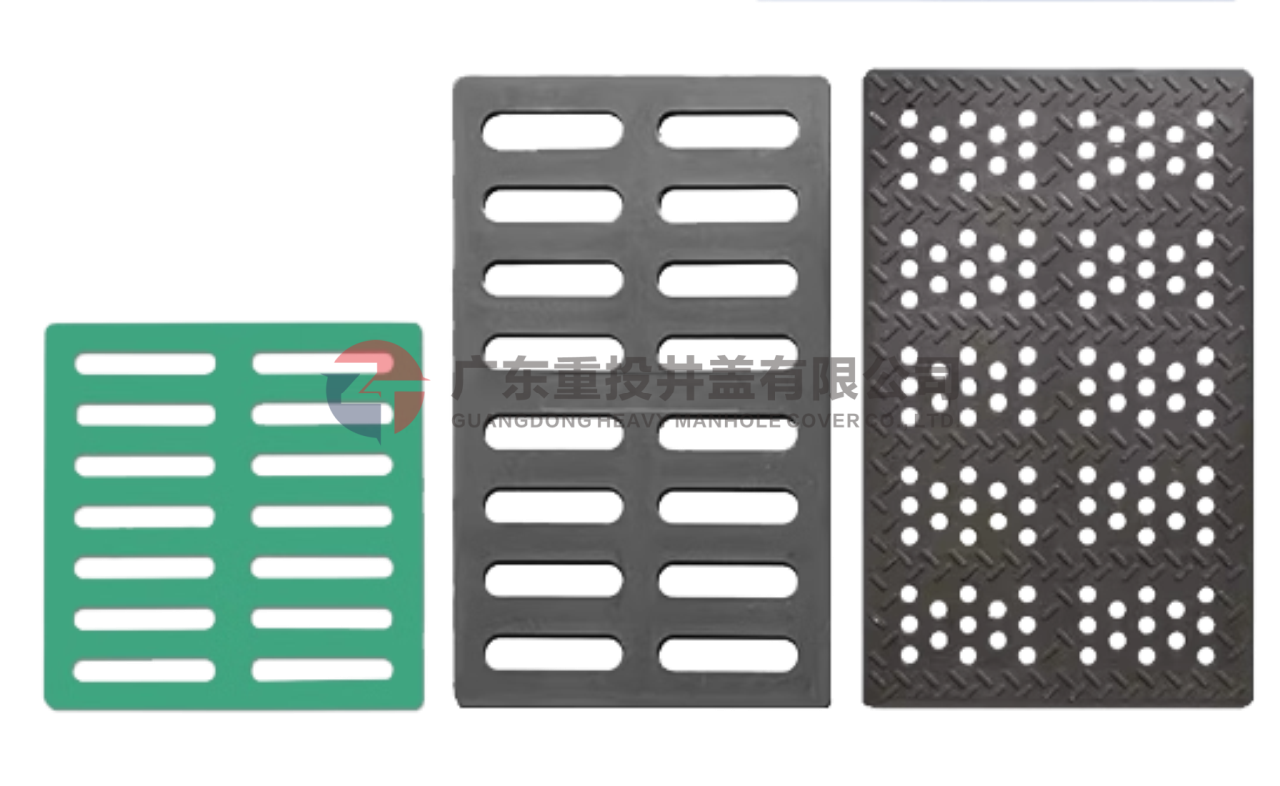 排水沟树脂盖板