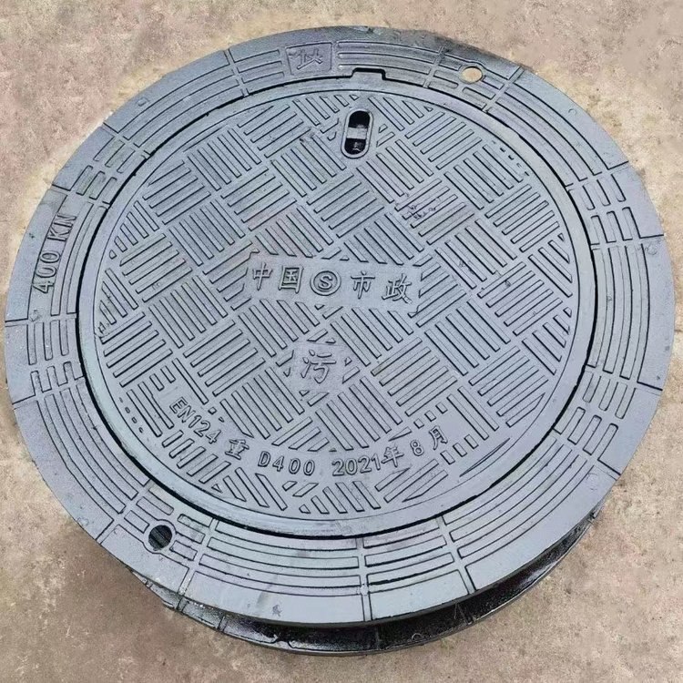 球墨铸铁防沉降井盖