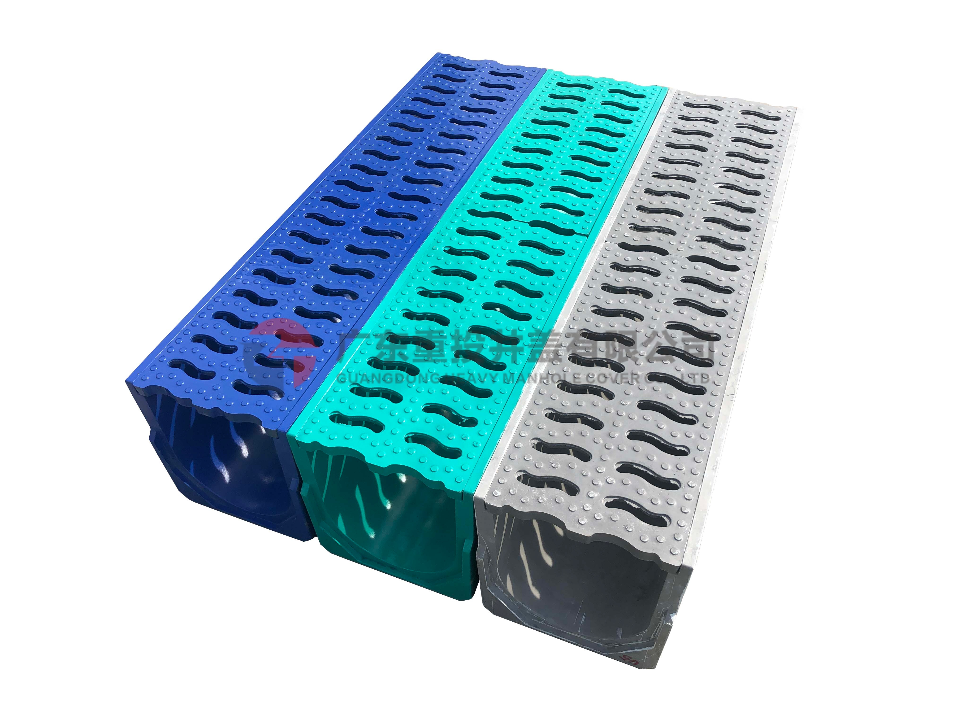 三色树脂沟盖板+树脂排水沟
