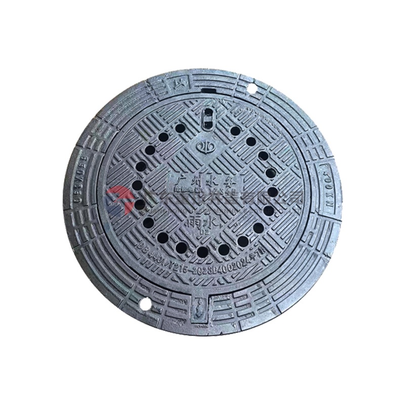 广州水务防沉降