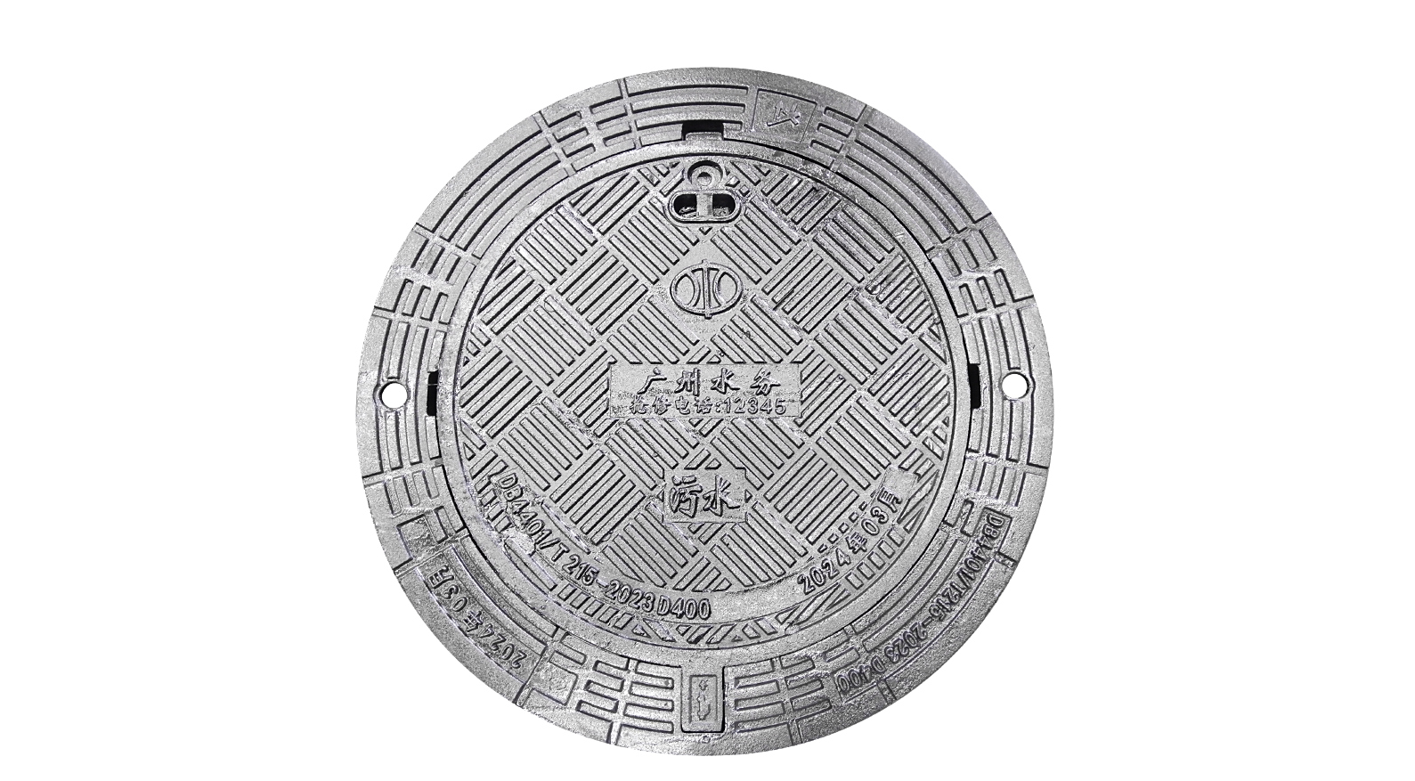 广东防沉降井盖D400：科技筑牢市政安全防线