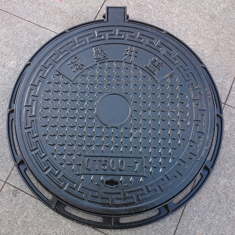 河源井盖厂家 河源井盖厂家