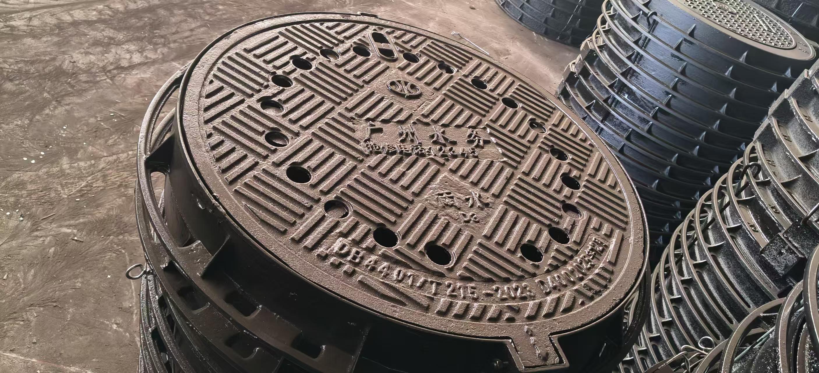 广州水务球墨铸铁井盖