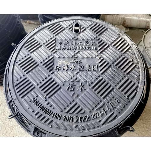 珠海井盖