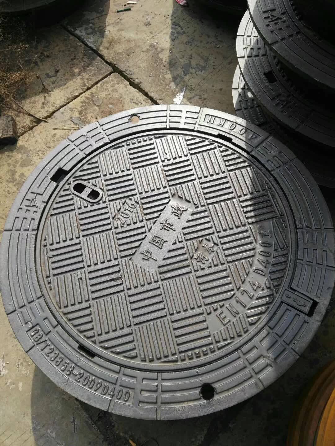 广东重投铸铁井盖