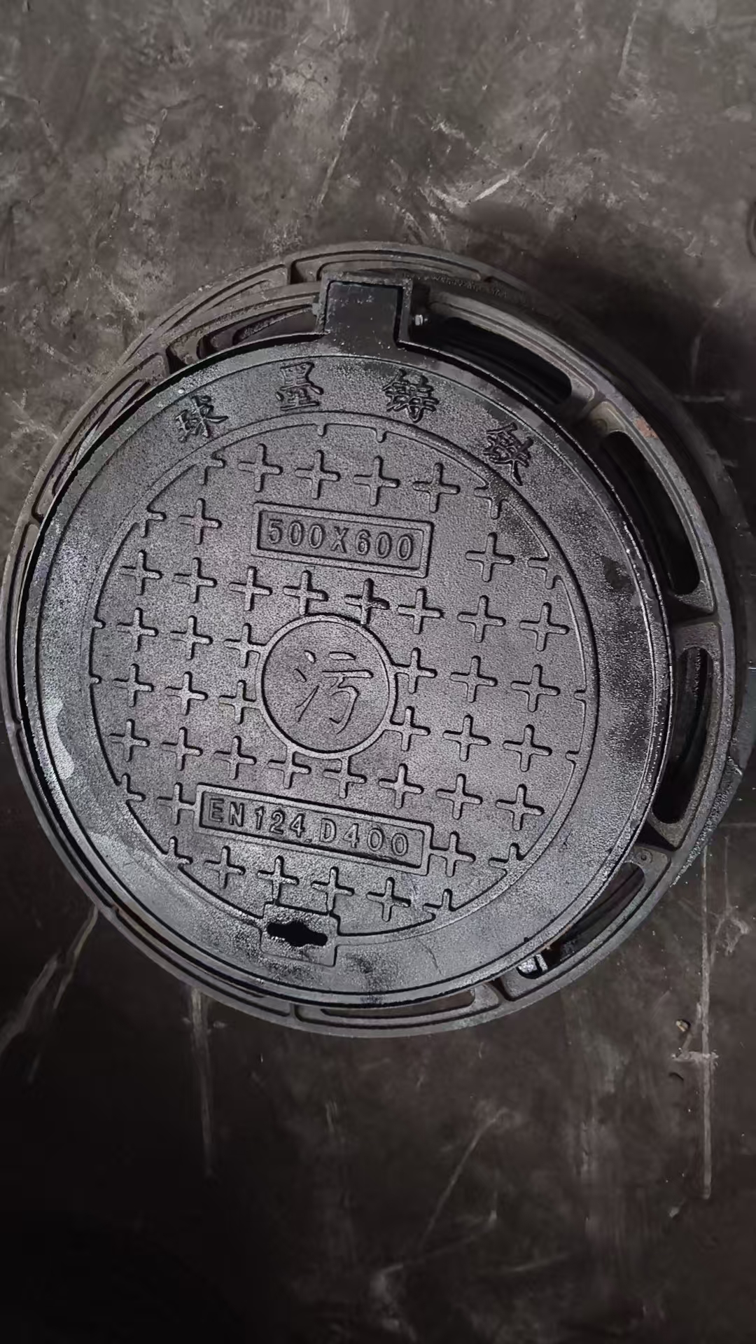 500*600球墨铸铁圆井