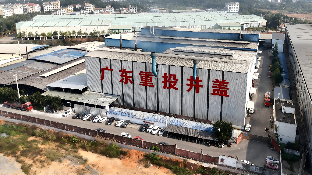 十大球墨铸铁井盖生产厂家